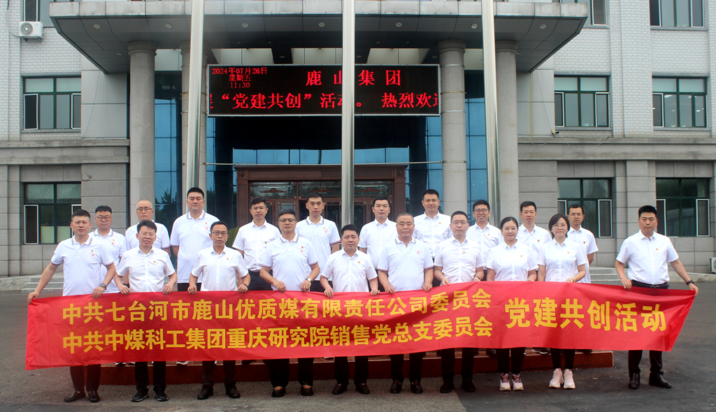 1723181440671563.png 圖片 4.png